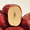 dried dates/ half cut red date
