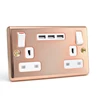 Double usb 2 gang standard uk wall mounted power outlet USB socket