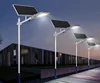 /product-detail/solar-panel-and-battery-outdoor-power-wifi-led-solar-street-light-with-pole-62088607462.html