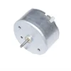 6V Small 500 DC Motor Adjustable Speed CE Rohs Material On Sale Motor