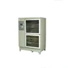 HBY-40B Standard Concrete Curing Cabinet price/Constant Temperature Humidity Curing Cabinet