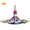China safe park rides 6 arm self control plane for sale