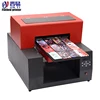 uv cd printer/cd dvd printing machine/cd cover printing machine