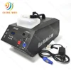 Haze generator wedding event dj lighting 1500W thin mist haze machine