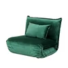 Floor couch sofa soft chair cushion 1M length adjustable back and leg height