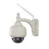 Best Selling Hot Chinese Products 4X zoom 2Mp Wifi IP CCTV Camera for cctv camera system