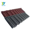 Beautiful roof coloful stone coated metal nosen type roof tile for sale
