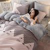 Competitive Price Home Bedding Sets 100% Polyester Four Pieces Set Bedding Duvet Cover
