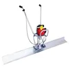 Easy Operation And Best Price Concrete Power Vibration Screed Ruler For Sale
