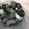 China manufacture high pure small vanadium lump