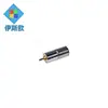 24Volt 1313Rpm Financial Equipment Small Micro With Gear Size 12V Dc Motor Reduction