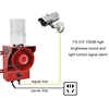 YS-315 130dB high brightness sound and light control signal security alarm