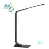 Smart Folding Touch Led Eye-protection Table Rechargeable Usb Light Study Desk Lamp