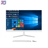 /product-detail/24-all-in-one-pc-intel-core-i7-processor-3-6ghz-4gb-ram-500gb-hdd-all-in-one-desktop-windows-10-computer-60758981334.html