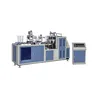 Automatic Double Side PE Coated Paper Bowl Making/Forming Machine