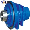 P series Planetary gearbox helical speed increase gear motor