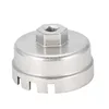 64.5mm 14 Flutes End Socket Square Drive Cap Socket Remover Tool Universal Housing Auto Car Repair Tools Oil Filter Wrench