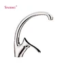 2019 New Design Shenermei Sanintary Kitchen Faucet Pull Out Sink Tap SEM-8267