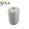 Viscose Rayon Filament Thread