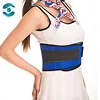 Back Support Belt Brace With Magnet and Self-Heating Function