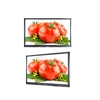 75 Inch UHD 3D LCD Interactive Wall Mount Touch Screen Monitor With WIFI