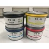Wholesale high quality Multi color CMYK Ink for offset printing