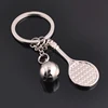 /product-detail/wholesale-stock-cheap-metal-sports-keyring-tennis-ball-keychain-62091770694.html