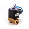 Factory Direct high quality Sale Brass Solenoid Valve from taiwan