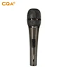 CQA Professional Dynamic Karaoke Wired Microphone with 5m XLR Cable