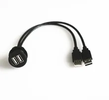 Двойной USB удлинитель панели заподлицо кабель для автомобиля, грузовика, лодки и мотоцикла