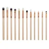 Private label full function custom logo makeup brush kit your own brand 12pcs eye makeup brush