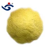 poly aluminium chloride(pac)30% powder with lowest price