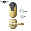 electronic metal door lock with cleaning card, master key card for hotel door lock