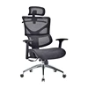 JOHOOFURNITURE High Back Adjustable Executive Chair Modern Ergonomic Full Mesh Office Chair With Headrest