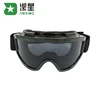 /product-detail/en166-safety-goggles-for-gas-cutting-60201817952.html
