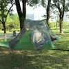 Outdoor hanging double tree tents camping outdoor