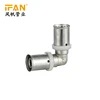 Brass press fitting equal and reducing elbow pex composite pipe plumbing materials for pex plumbing