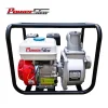 /product-detail/powerstar-3-inch-gx200-water-pump-4-stroke-gasoline-water-pump-wp30x-60762628471.html