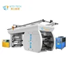 central drum flexo printing machine high speed 6 colors for tissue paper