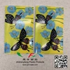 Heavy Duty Plastic Bill Pouch,One Piece Plastic Pocket for Bank Note, Custom Design