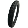 40%-50% Natural Rubber 3.00-18 Motorcycle Tire High Quality 300-18 Motorcycle Tyre