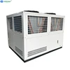 /product-detail/50-hp-r448a-25degree-c-bizter-compressor-air-cooled-water-chiller-62113968616.html