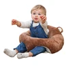 /product-detail/45-50cm-cute-animal-support-seat-safe-baby-sofa-chair-with-discount-62077910553.html