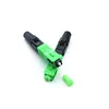 FTTH high quality SC PC field assembly Fast connector with less insertion loss