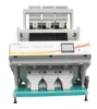 /product-detail/mung-bean-ccd-color-sorting-machine-monsooned-coffee-beans-mini-192-channel-62093978690.html