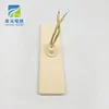 Excellent Infrared Ceramic Heating Elements
