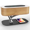 Multi-function 3 in 1 Sleep Mode Table Lamp with Wireless Charging Dock Plus blue tooth speaker