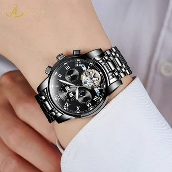 fastrack new model 2019