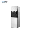 Fashion water dispenser/vertical ice and hot drinking machine/ Office water fountain with cabinet