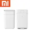 15.5L Smart Auto Sealing Rubbish Bin Townew T1 Smart Trash Can